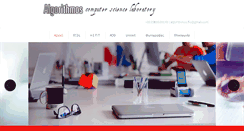 Desktop Screenshot of algorithmos.org